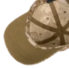 Helikon-Tex BBC Cap - NyCo Ripstop
