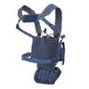Helikon-Tex Training Mini Rig (TMR) - Nylon