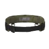 Helikon-Tex Forester Bushcraft Belt