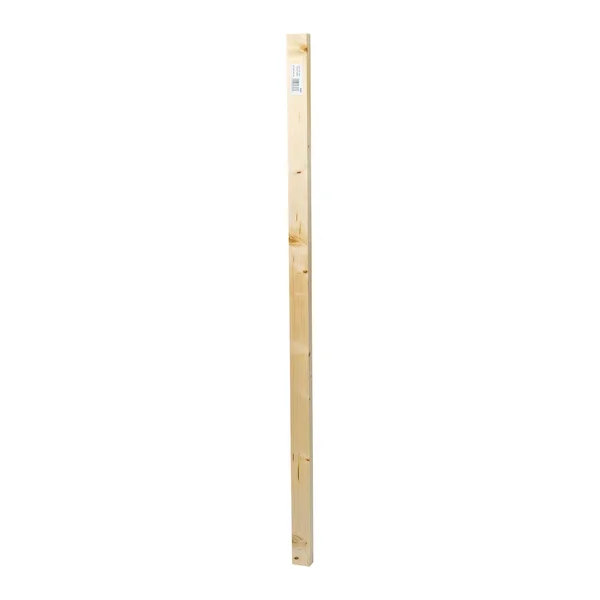 Helikon-Tex SRT Target Wooden Support