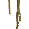 Helikon-Tex Mirage Carbine Sling