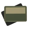Helikon-Tex POLISH Subdued Flag Patch (set - 2pcs.) - PVC